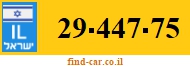 29-447-75