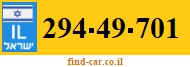 294-49-701