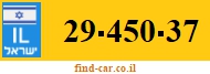 29-450-37
