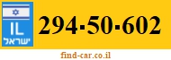 294-50-602