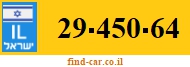 29-450-64