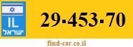 29-453-70