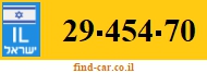 29-454-70
