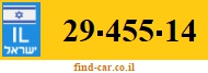29-455-14