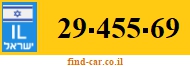 29-455-69