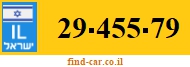 29-455-79