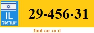 29-456-31
