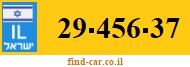 29-456-37