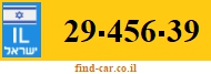 29-456-39