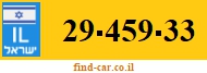 29-459-33
