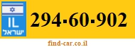 294-60-902