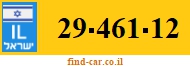 29-461-12