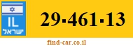 29-461-13