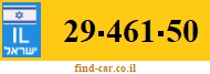 29-461-50