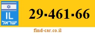 29-461-66