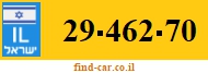 29-462-70