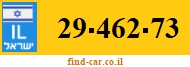 29-462-73