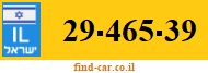 29-465-39