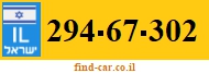 294-67-302