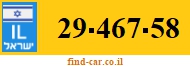 29-467-58