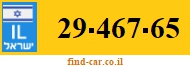 29-467-65