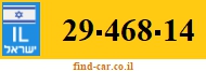 29-468-14