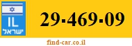 29-469-09