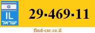 29-469-11