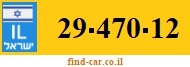 29-470-12