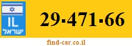 29-471-66