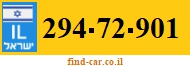 294-72-901