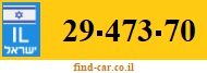 29-473-70