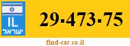 29-473-75