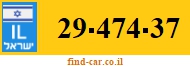 29-474-37