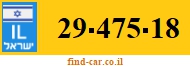 29-475-18