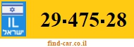 29-475-28