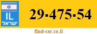 29-475-54