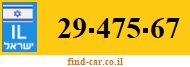29-475-67
