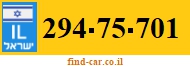 294-75-701