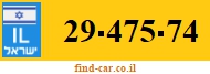 29-475-74