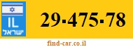 29-475-78