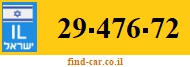 29-476-72