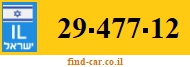29-477-12