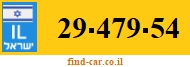 29-479-54