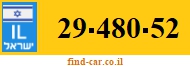 29-480-52
