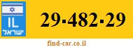 29-482-29