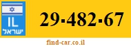 29-482-67