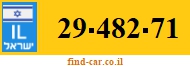 29-482-71