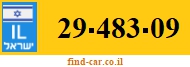 29-483-09