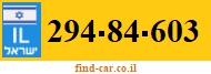 294-84-603